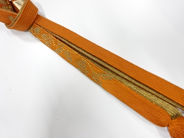 Japanese Kimono / Accessories Silk